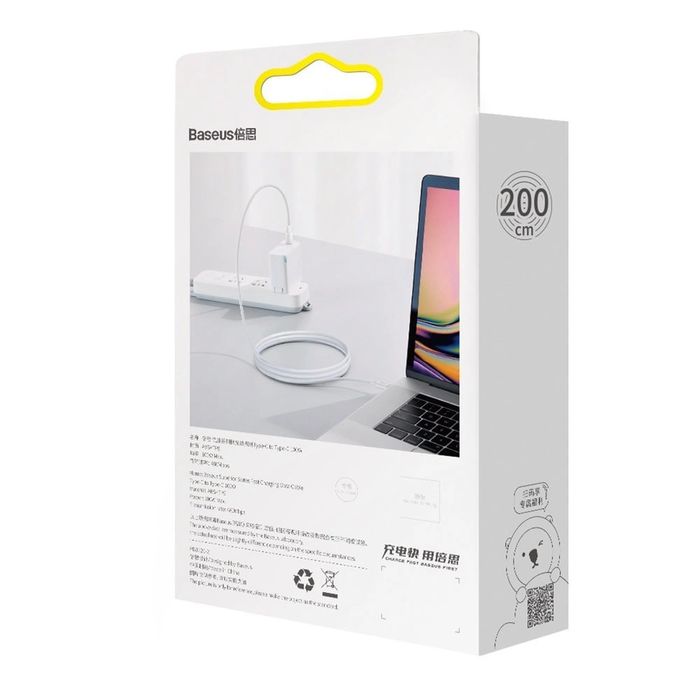 Kabel Baseus CATYS-C02 USB-C - USB-C PD QC FCP 100W 5A 2m - biały