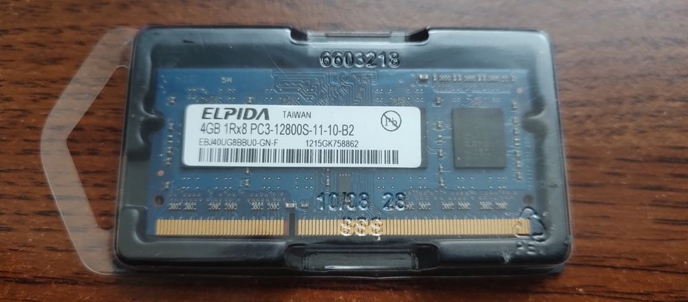 DDR3 1600 4GB, 8GB