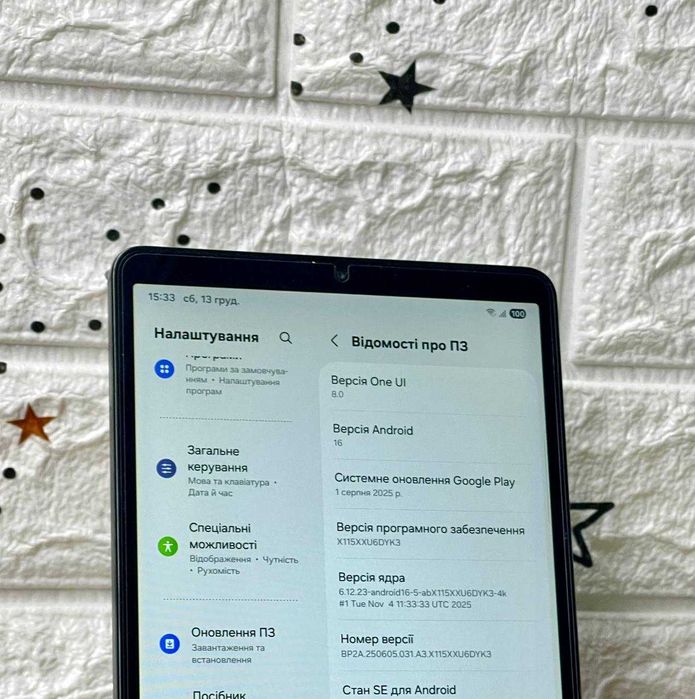 Планшет Samsung A9 8/128 "LTE"