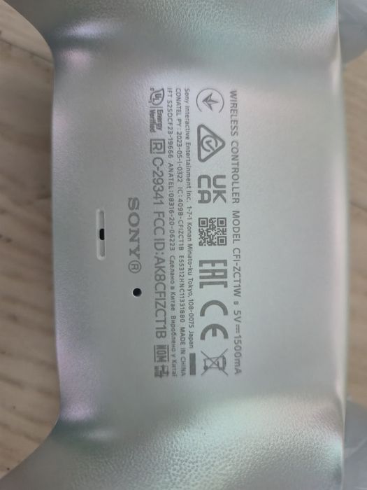 Pad PS5 Chroma Pearl Sony DualSense