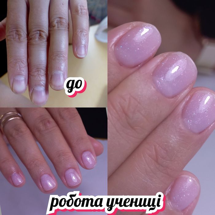 Навчання манікюрної справи, курси манікюру з 0 офлайн та онлайн