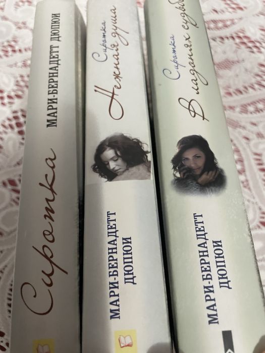 Книги з «Книжкового клубу»