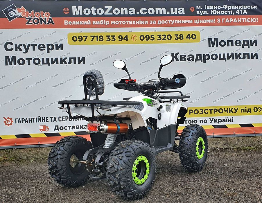 Hunter Lux 125 (2026): Нове надходження. Офіційна гарантія та сервіс. Кредит