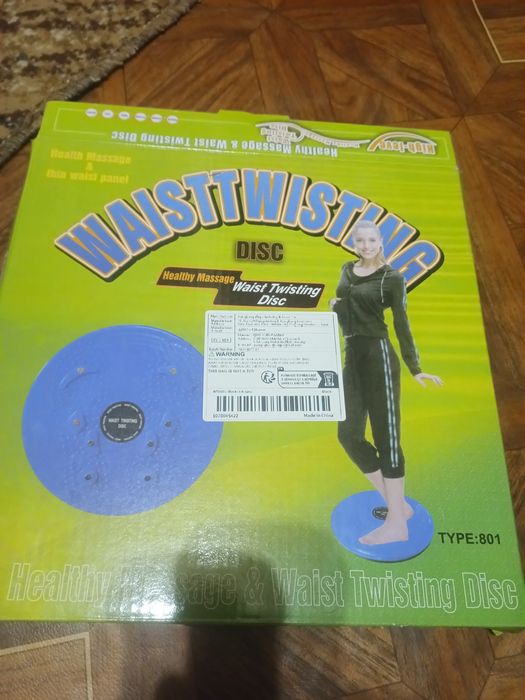 Обертовий магнитний диск