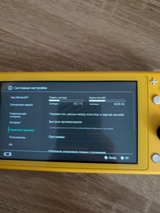 Nintendo switch lite 32/128 игры