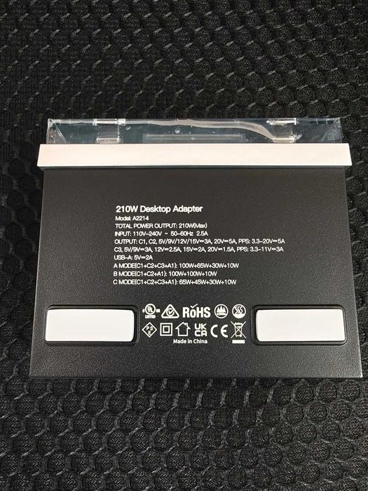 Szybka ładowarka USB-C, 210 W