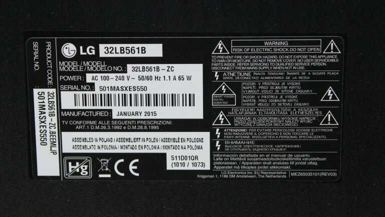 Telewizor LG 32LB561B jak nowy mało używany