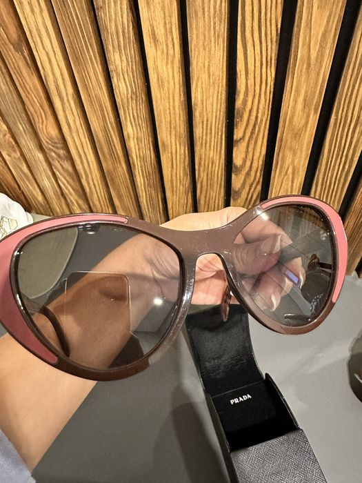 Стильні окуляри Prada