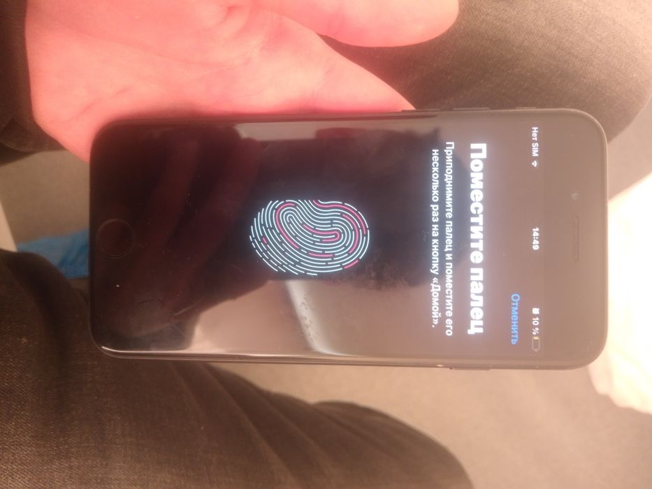 Продам или обменяю iPhone 7 R-sim