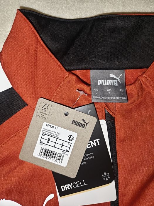 Bluza Puma Teamliga