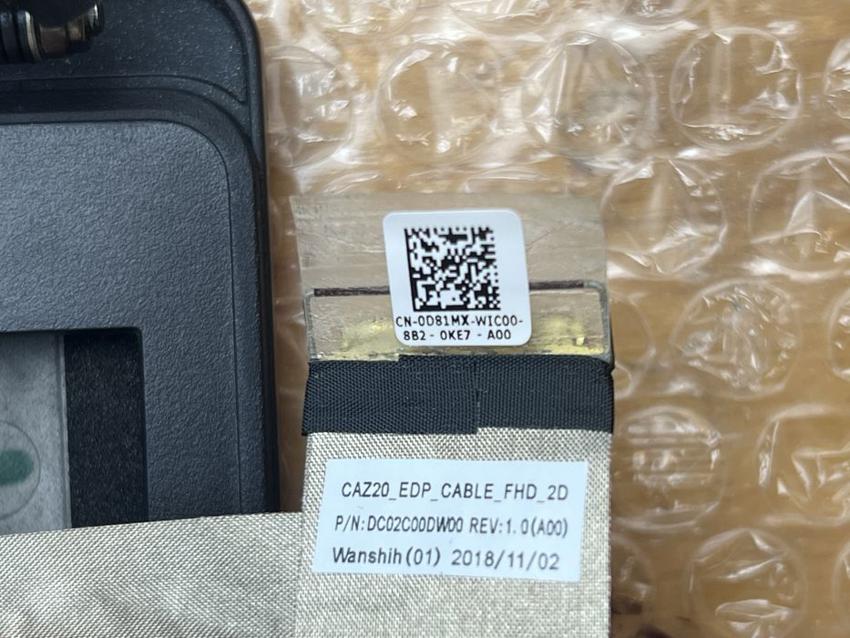 Кришка матриці в зборі Dell Latitude 7480 7490