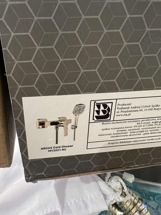 OKAZJA ! Nowa bateria prysznicowa firmy REA - Rea Argus