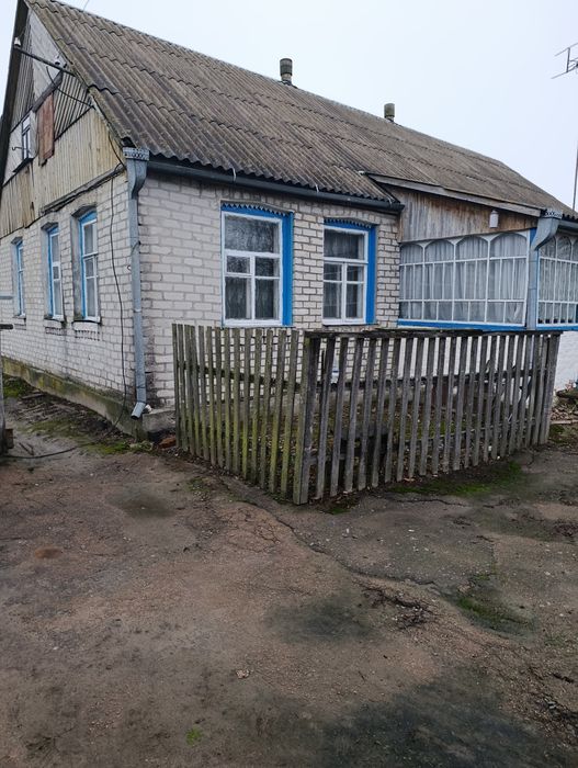 Продам будинок. Ціна договірна