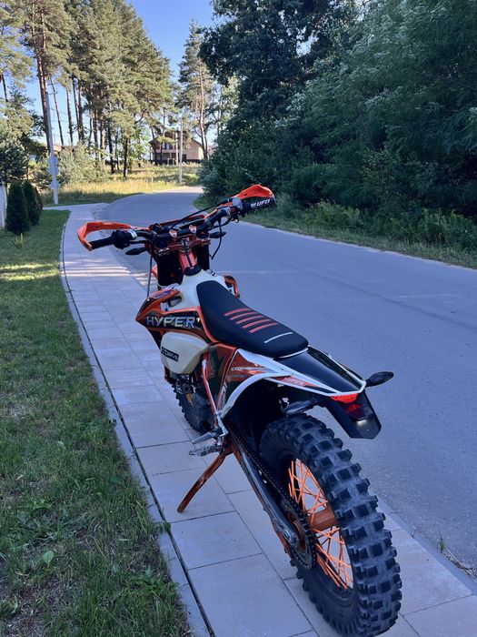 Hyper 300 2024 рік