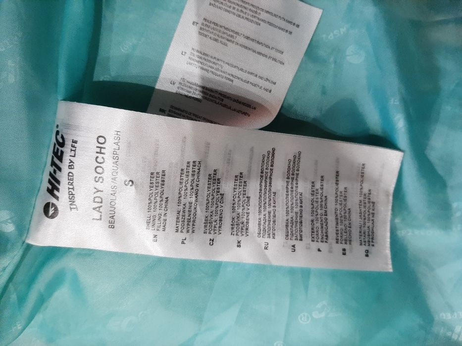 Hi-Tec Kurtka Sportowa S