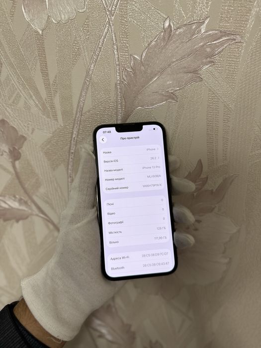 iPhone 13 Pro 128 GB Гарний