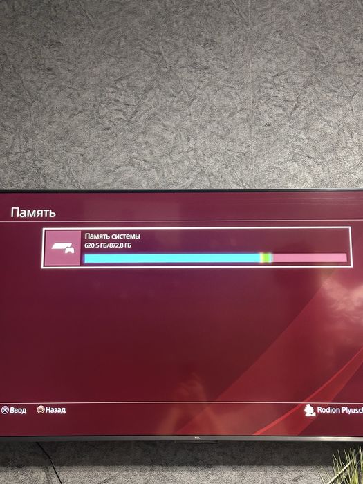 PS4 Slim 1TB + 4 геймпада + 4 гри + зарядка