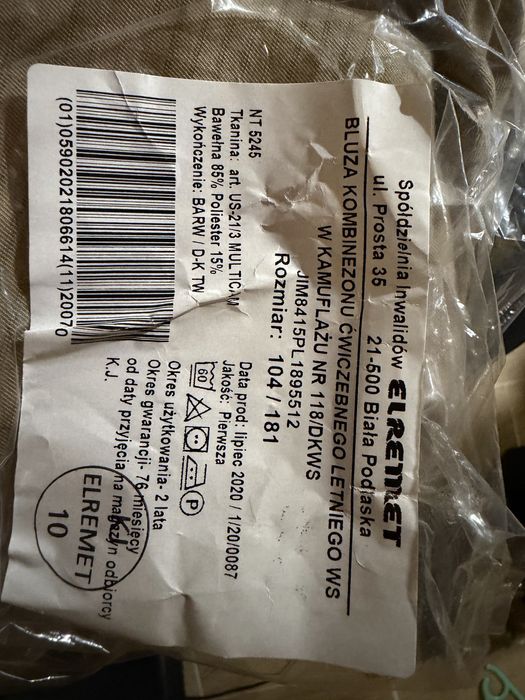 Mundur letni wojsk specjalnych  multicam