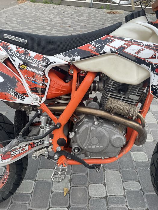 Geon terrax 250 2019