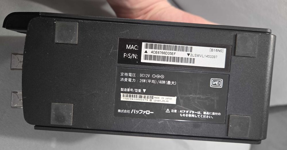 NAS BUFFALO LinkStation Pro Duo LS-WVL (модель 2LSWVL).