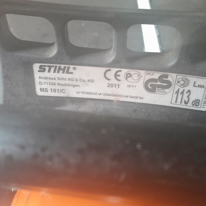 Pila spalinowa ms181