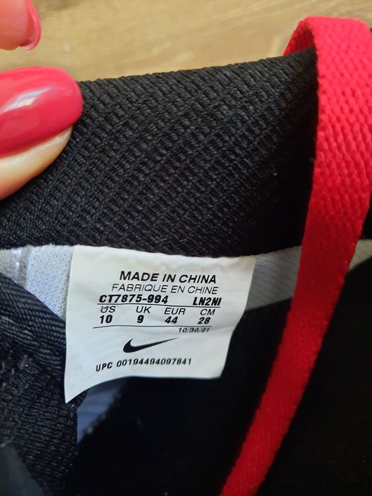 Buty nike air force 1