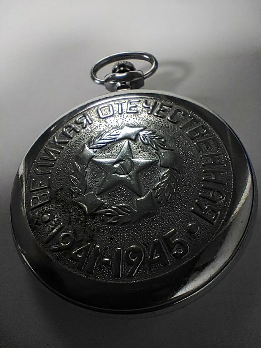 Годинник "Молния"