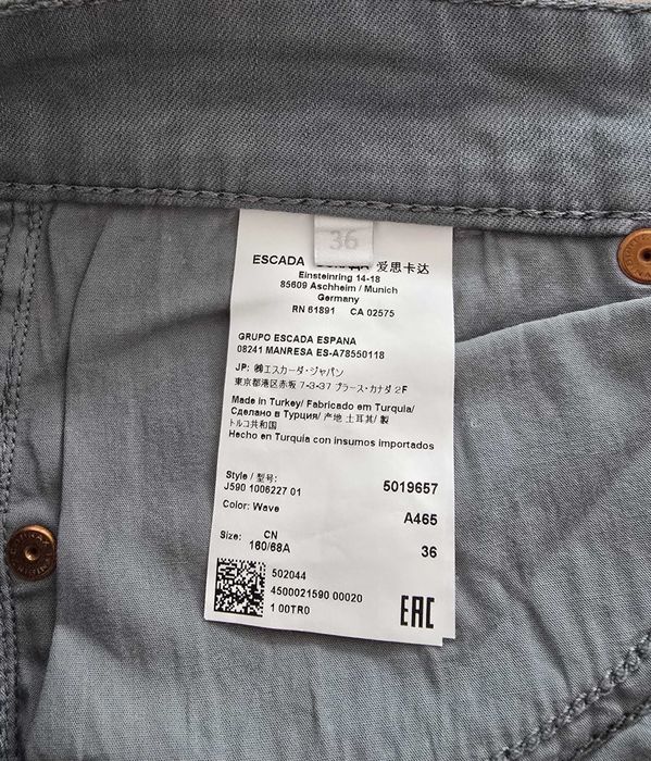 Damskie spodnie jeansy ESCADA SPORT  | Roz. 36 (S)