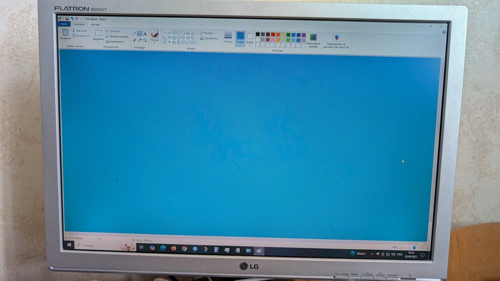 Монітор LG 2042T