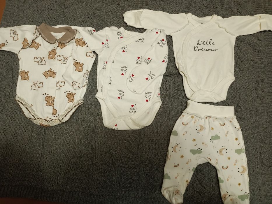 Чоловічки та боді