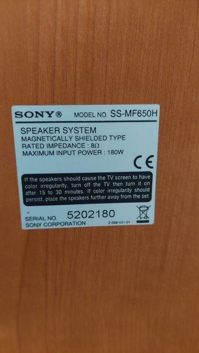 Sprzedam sprzet grajacy Sony