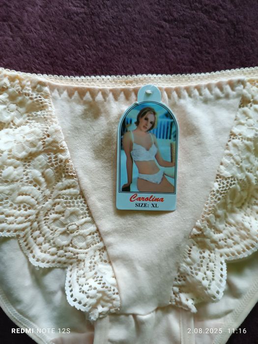 Figi damskie nowe