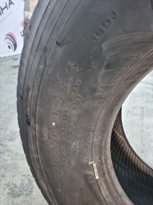 Грузові Шини 385/65/R22.5 1шт Nokian Колеса Резина Шини Склад