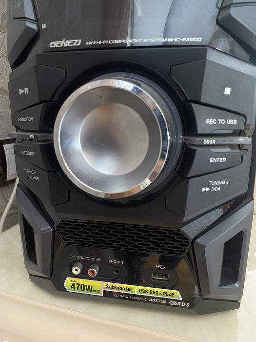 Музичний центр Sony MHC-EX900