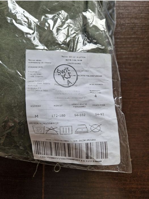 Bielizna Letnia 518L/MON rozmiar M