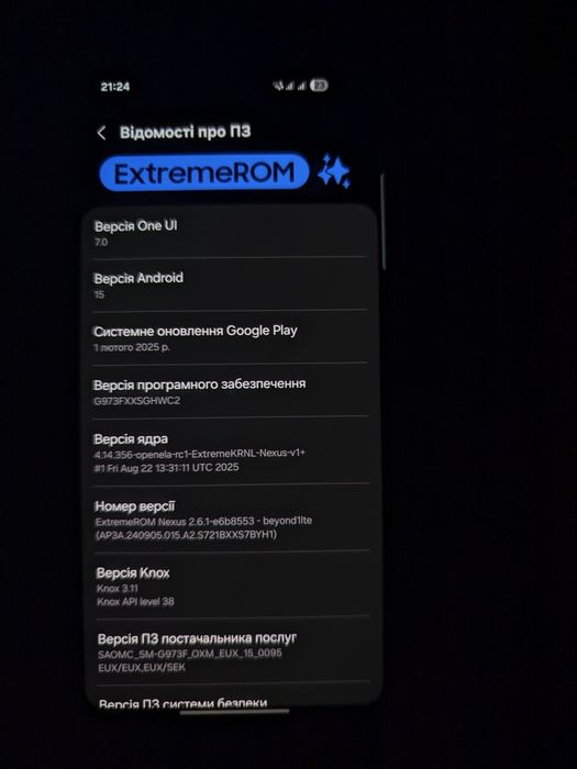 Обмін Samsung s10 8/128