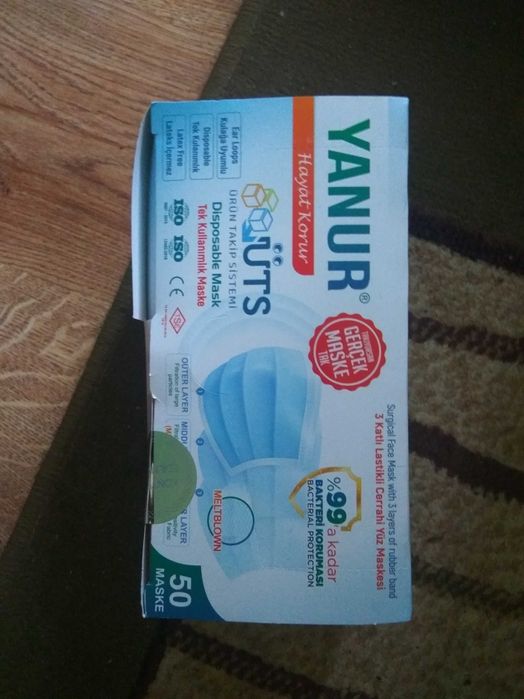 Маска защитная медицинская/50 шт. (Турция) 3-х слойные.Антисептик 1 л.