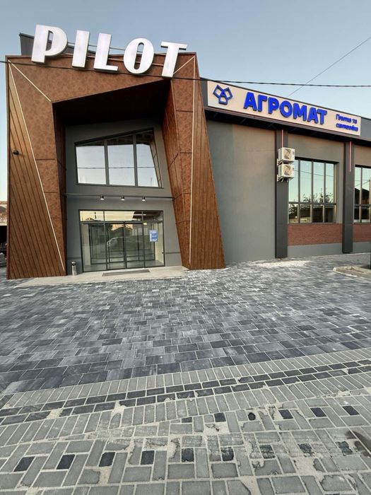 Коломия ТЦ «PILOT» здає в оренду приміщення по вул Карпатська 20а