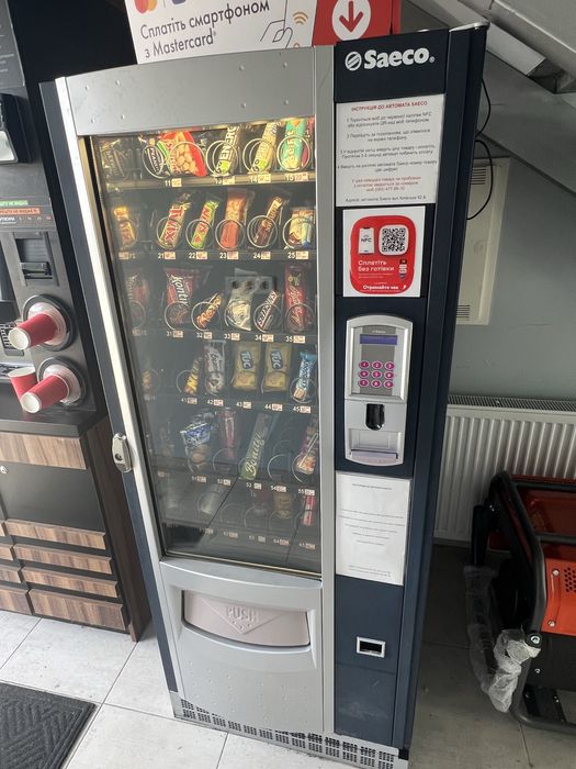 Снековий апарат Saeco ВР-36