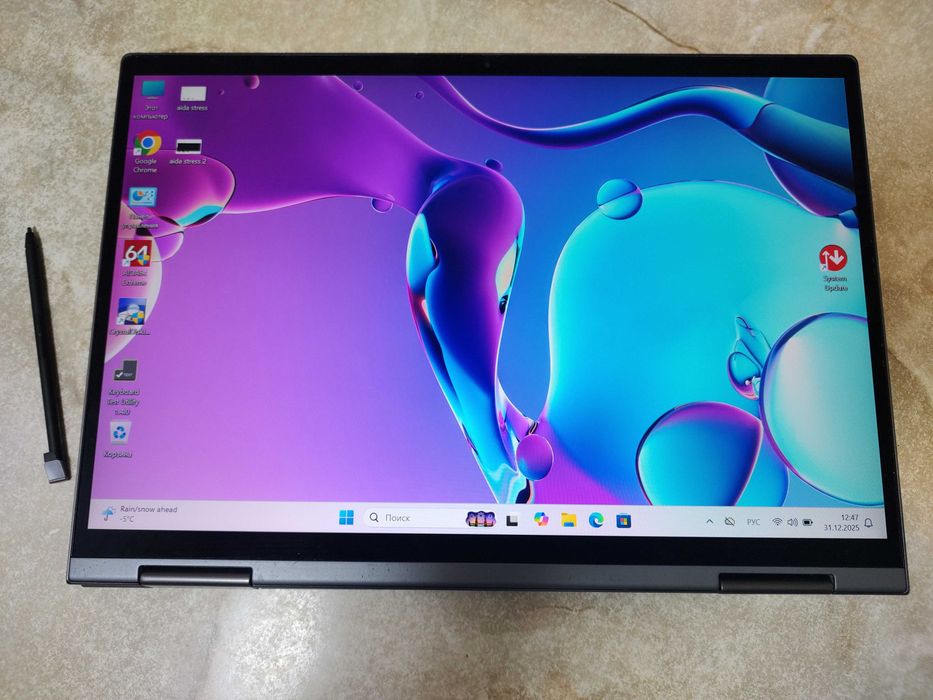 Lenovo ThinkPad X1 Yoga 6th Gen i7-1185G7 32GB RAM 4G Modem 512GB SSD