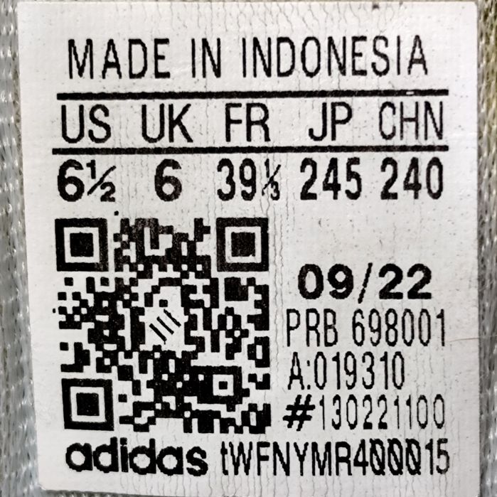 футзалки Adidas Mundial Goal 39р/25.5см