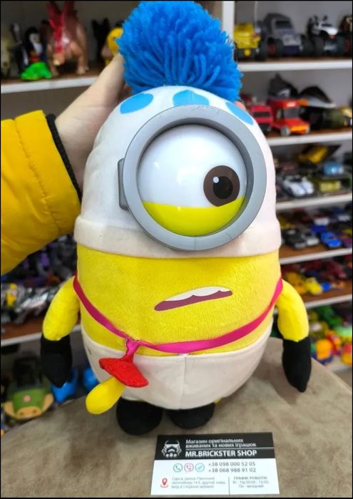 Будинок посіпак дом база Миньоны гадкий я рюкзак единорог фигурки