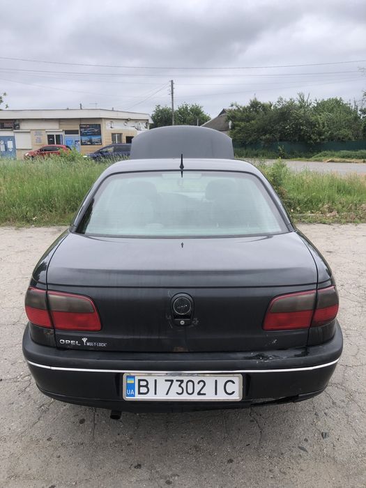 Продам омегу б 2.5