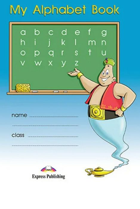 Welcome 1,2,3, всі частини