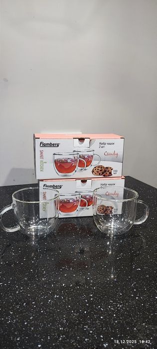 Крушки с двойным дном