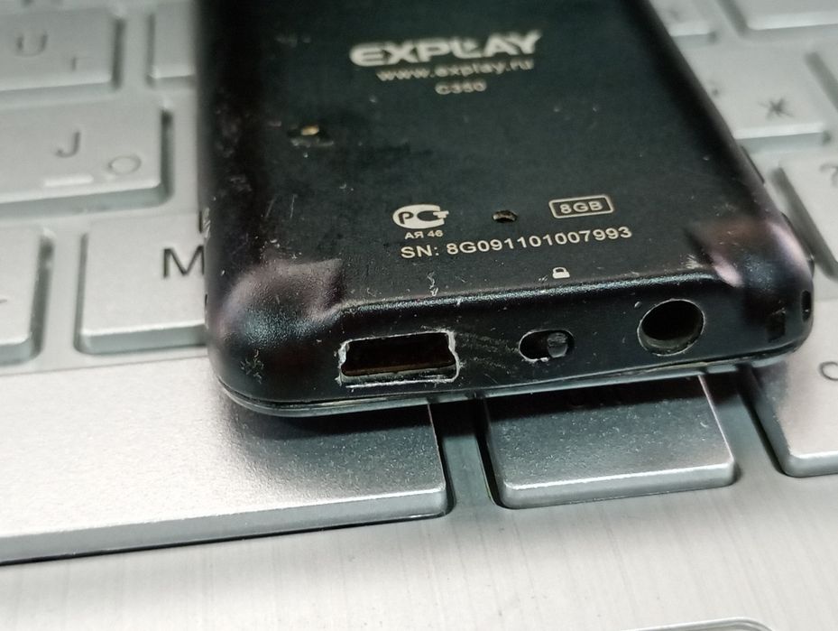 Плеер Explay C350 "8Gb"