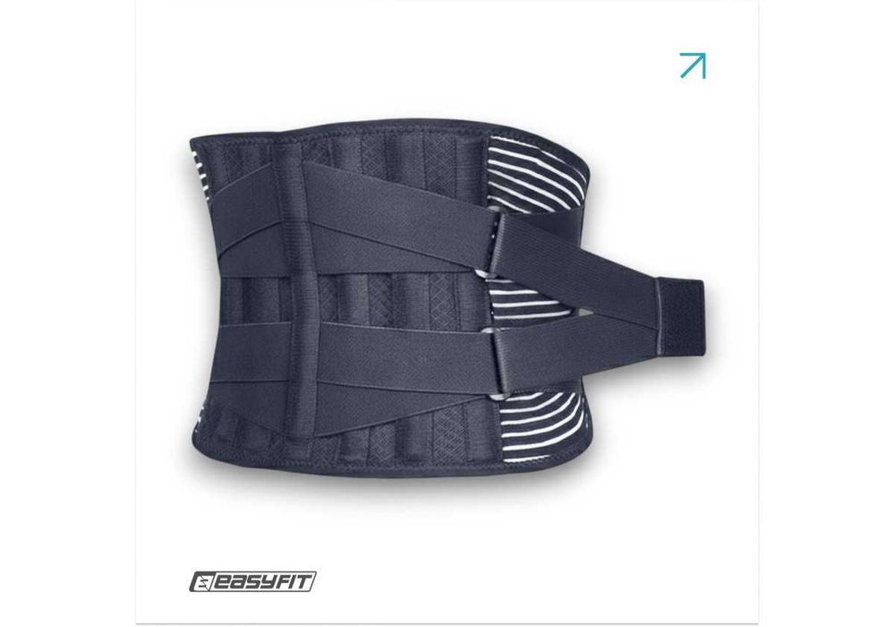 Пояс для спини EasyFit з 4 ребрами жорсткості