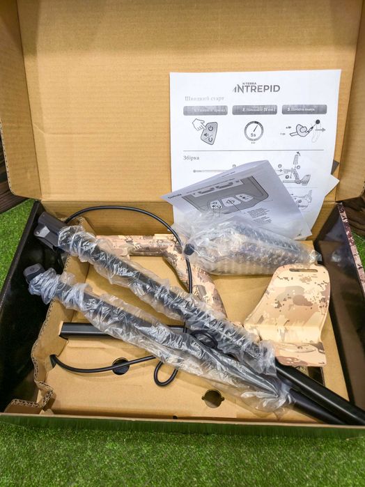 Minelab X-Terra Intrepid