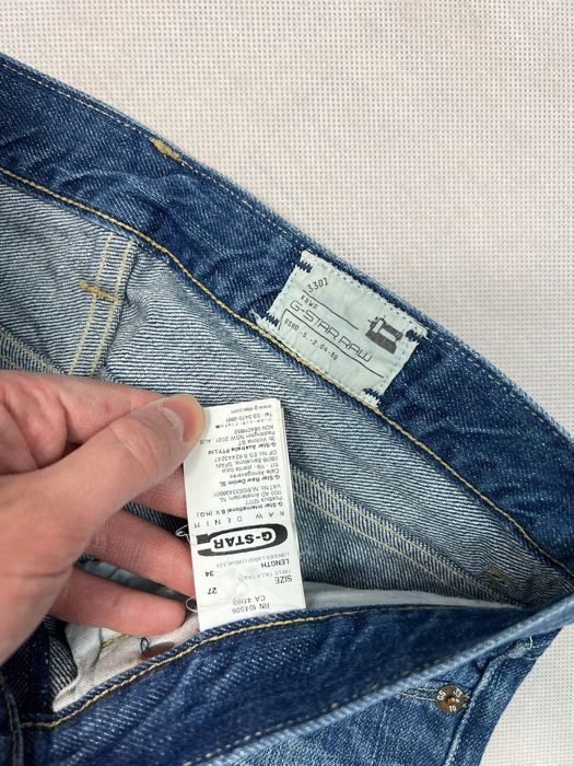 Spodnie G Star RAW Jeans Logo Denim