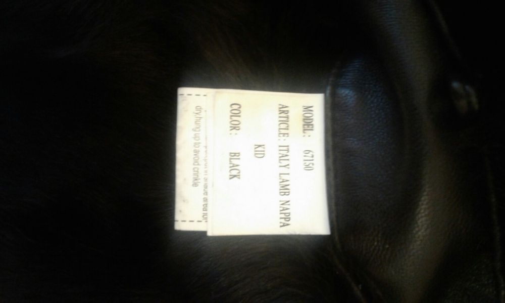 Куртка Alessandro Manzoni